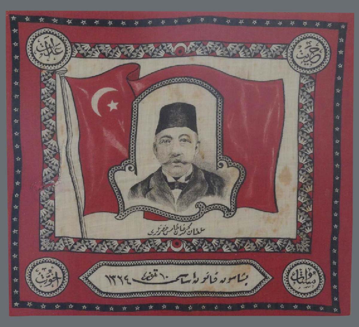 https://manifold.press/images/content/manifold-gak-49-04-padisah-5inci-mehmet-resad-hatira-mendili.jpg